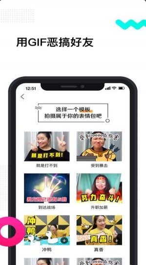 愛奇藝有餅相冊2
