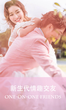 蜜秀2