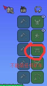 游俠網