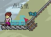 游俠網