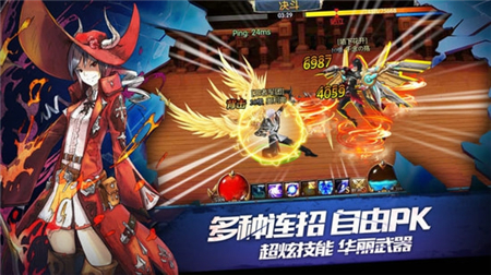 奇跡地下城4