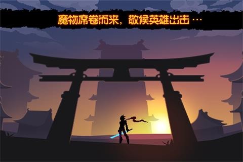 雷影忍者1