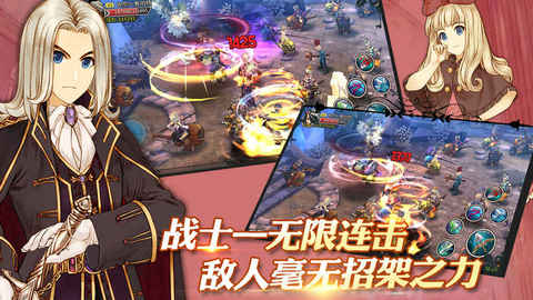 迷幻之都1