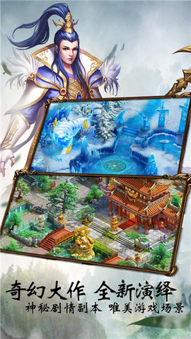 夢想情緣1