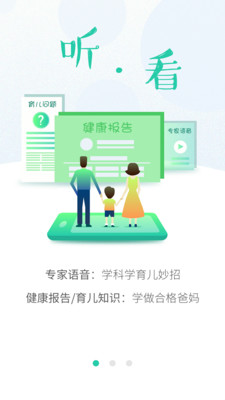 06成長匯4