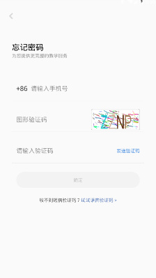 大塘小魚3