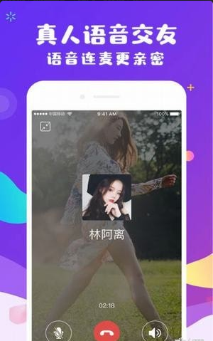 伴伴星球3