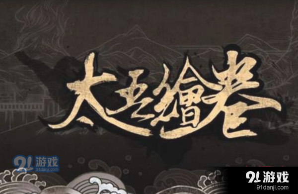 手機游戲下載網(wǎng)