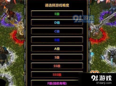 魔獸爭(zhēng)霸3星空彼岸1.0正式版新手開(kāi)局攻略