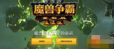 TIM截圖20190114140756.png