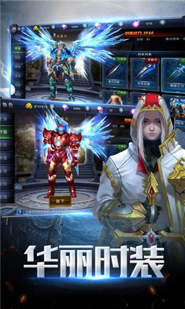 魔法信條2