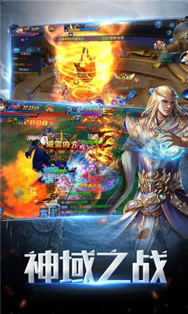 魔法信條4