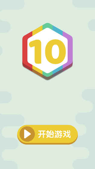 直到103