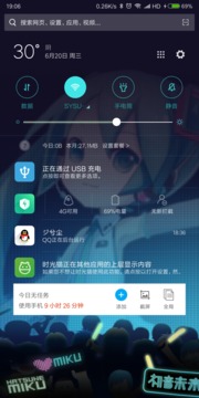 時(shí)光貓1