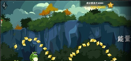 僵尸怪獸奇幻冒險1