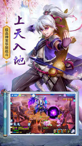 千姬訣1