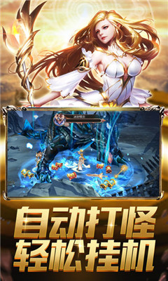 凱爾薩斯之怒1