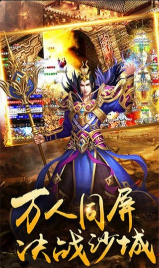 藍(lán)月主宰1