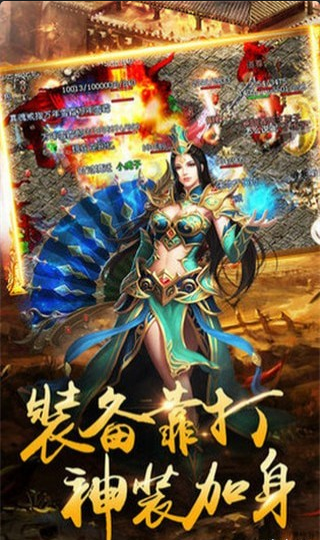 藍(lán)月主宰2