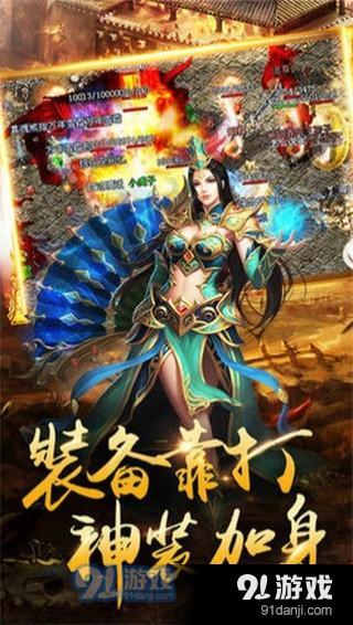 藍(lán)月主宰