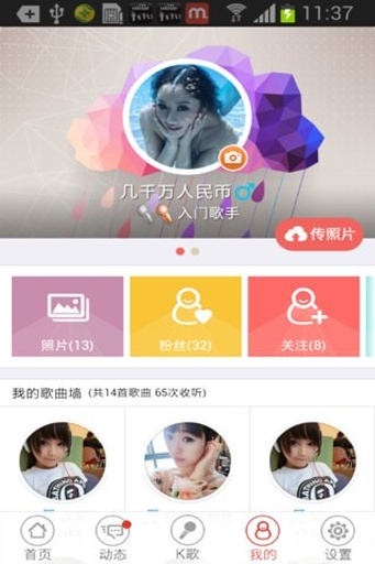 米拉2