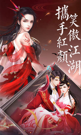異世唐門1