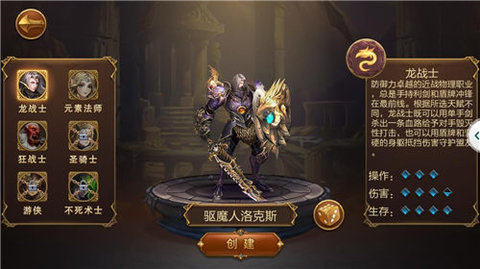 弱殺者1