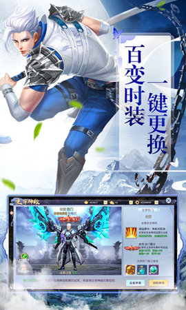 逆蒼穹之神尊1