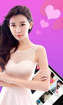 快遇愛交友2