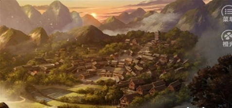 焉知妃禍1