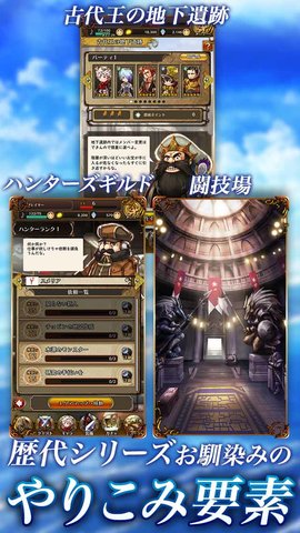 亞克傳承R2
