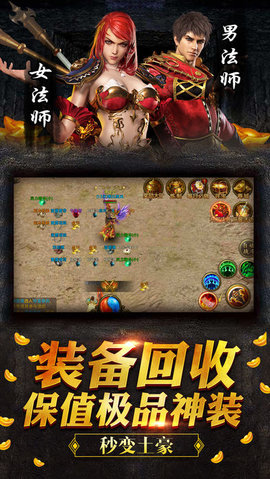 龍城大業(yè)1
