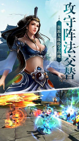 茅山逐魔紀(jì)3