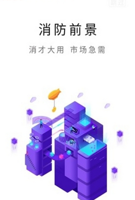 學(xué)之沐課堂1