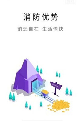 學(xué)之沐課堂2