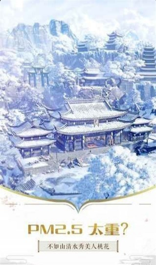 劍斷乾坤1