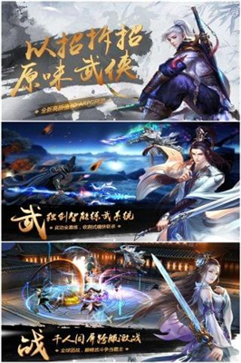 九天蒼穹1
