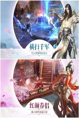 九天蒼穹3