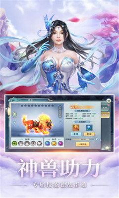 俠客世界1