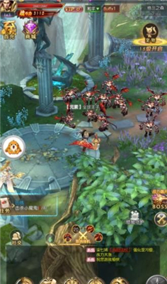 幽冥封魔傳2
