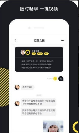 點(diǎn)心短視頻1