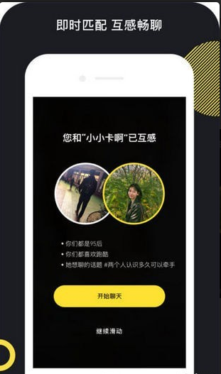 點(diǎn)心短視頻3