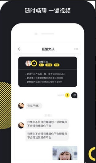 點(diǎn)心短視頻4