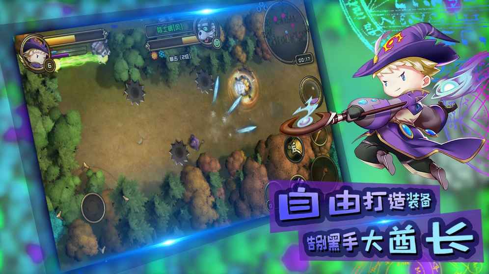 魔紋1