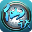 仙訣OL1