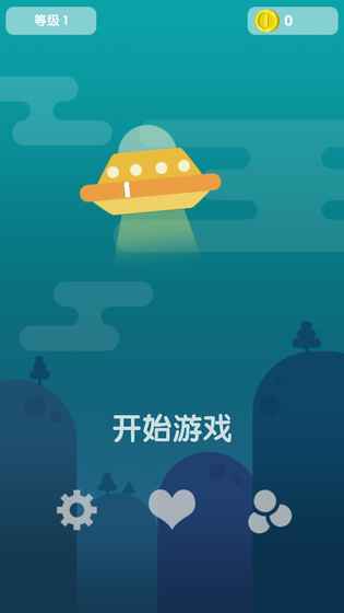 蛋蛋打磚塊2