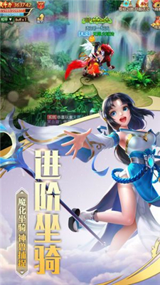 青蓮劍仙4