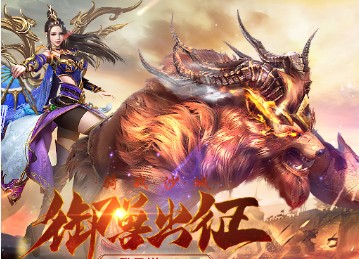 神怒覺醒1