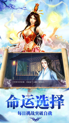 七少爺?shù)膭?