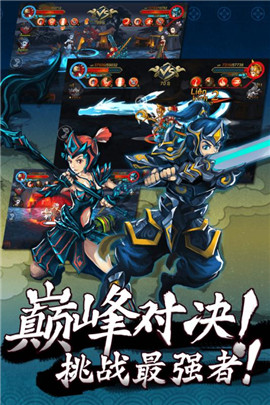 玄真道1